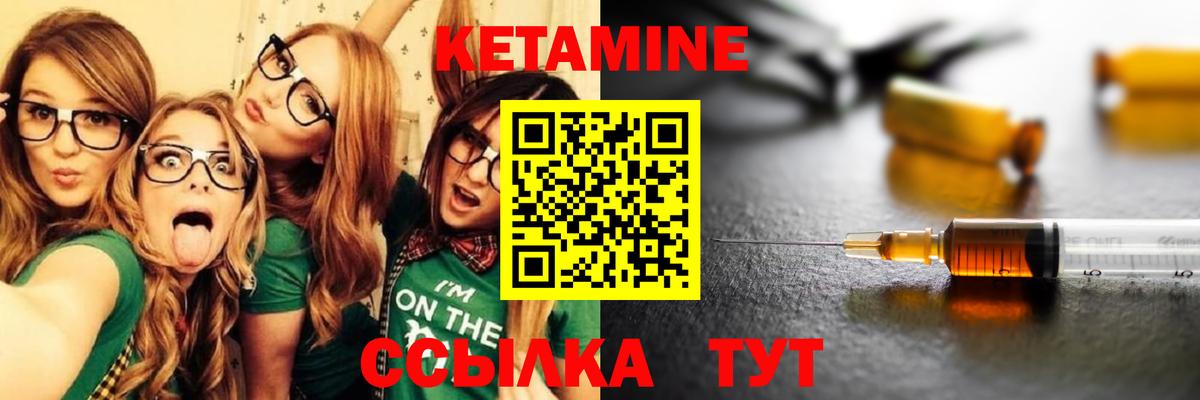 МЕФ кристаллы  КОКАИН  Марихуана  Вход с VPN  MDMA  LSD-25  Борзя  ГАШ 