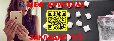 индика Уссурийск