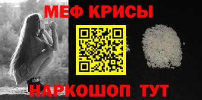 прущая мука Усть-Джегута