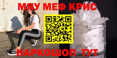индика Усть-Илимск