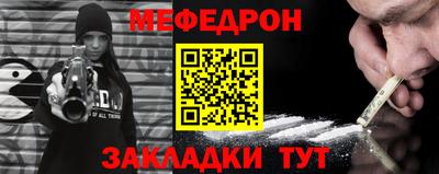 индика Уссурийск