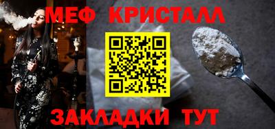прущая мука Усть-Джегута