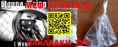 прущая мука Усть-Джегута