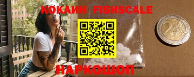 индика Уссурийск