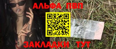 прущая мука Усть-Джегута