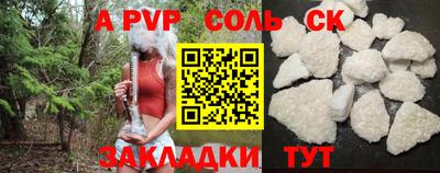 индика Усть-Илимск