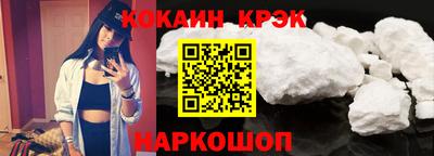 индика Усть-Илимск