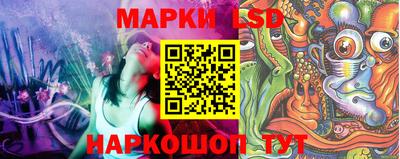прущая мука Усть-Джегута