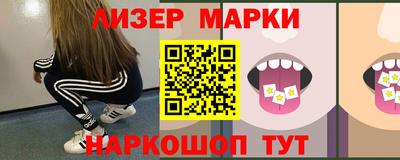 индика Усть-Илимск