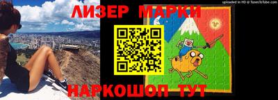индика Усть-Илимск