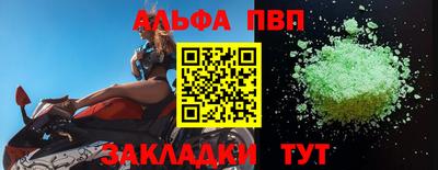 прущая мука Усть-Джегута