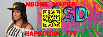 прущая мука Усть-Джегута