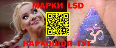 индика Уссурийск