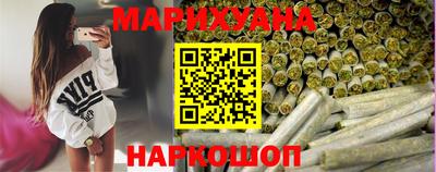 прущая мука Усть-Джегута