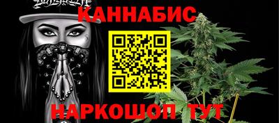 прущая мука Усть-Джегута