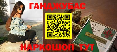 индика Усть-Илимск