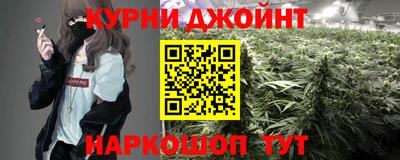 индика Усть-Илимск