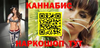 индика Уссурийск