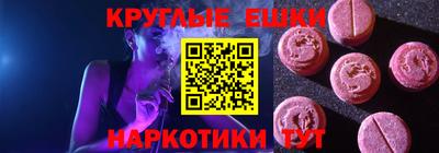 индика Усть-Илимск