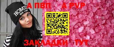 прущая мука Усть-Джегута