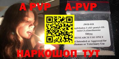 прущая мука Усть-Джегута