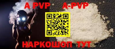 прущая мука Усть-Джегута