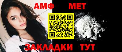 индика Усть-Илимск