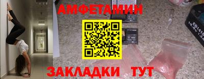индика Уссурийск