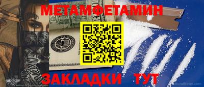 индика Усть-Илимск