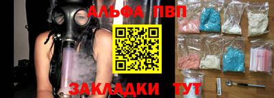 индика Уссурийск