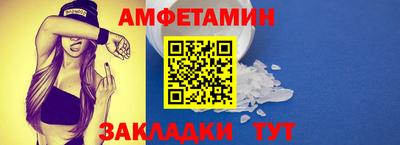индика Усть-Илимск