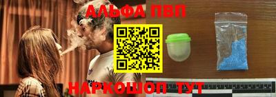 индика Уссурийск