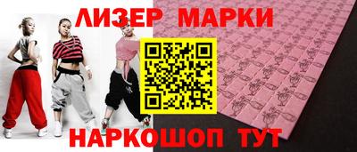 прущая мука Усть-Джегута