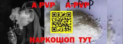 прущая мука Усть-Джегута