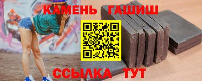 прущая мука Усть-Джегута