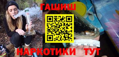 индика Усть-Илимск