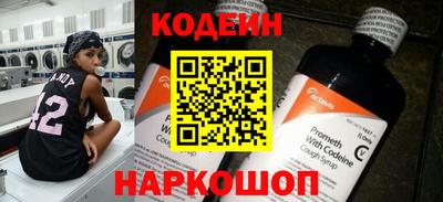 индика Усть-Илимск