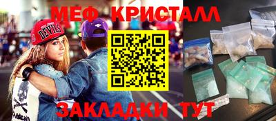 прущая мука Усть-Джегута