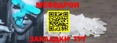 индика Уссурийск
