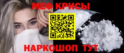 прущая мука Усть-Джегута