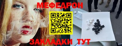 индика Уссурийск